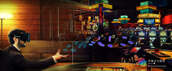 數字科技行業應用創意服務商——華策文化科技的數字文化創意內容應用服務