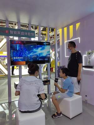 中國廣電亮相驍龍嘉年華，以5G國潮風詮釋文化科技融合新戰略